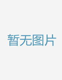 零卖淫气氛与我干久久国产精品亚洲综合